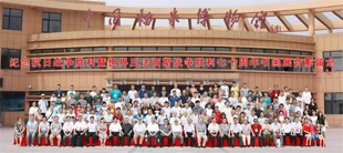 紀(jì)念抗日戰(zhàn)爭勝利七十周年，兩岸將軍書畫展隆重開幕！